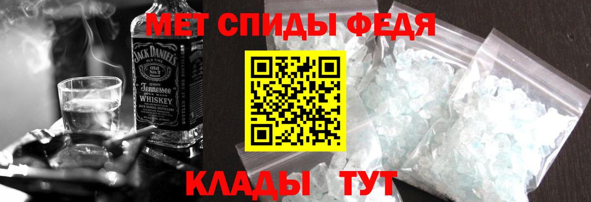Amphetamine VHQ Учалы