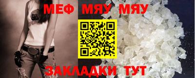 не бодяженный Малоярославец
