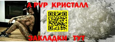 не бодяженный Малоярославец