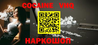 не бодяженный Малоярославец