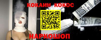 альфа пвп VHQ Малгобек