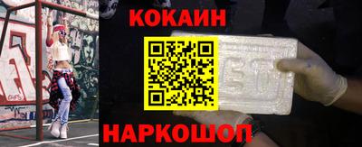 альфа пвп Мариинск