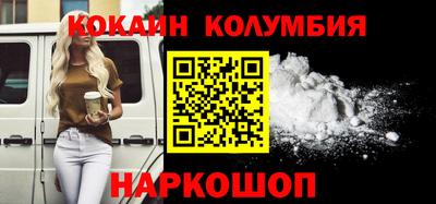 альфа пвп VHQ Малгобек