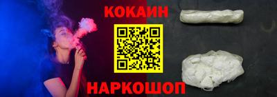альфа пвп VHQ Малгобек