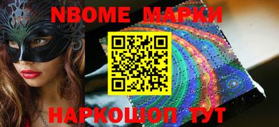 альфа пвп VHQ Малгобек