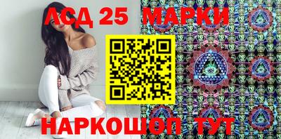 альфа пвп VHQ Малгобек