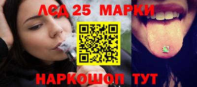 альфа пвп VHQ Малгобек