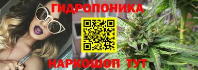 альфа пвп Мариинск
