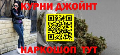 альфа пвп Мариинск