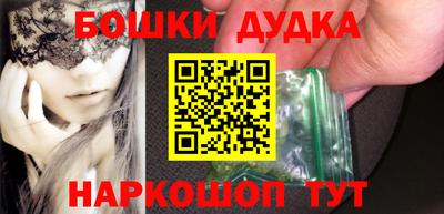 не бодяженный Малоярославец