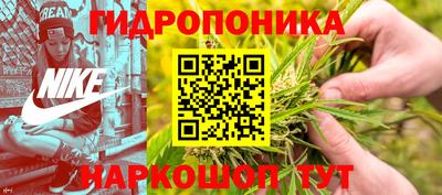 не бодяженный Малоярославец