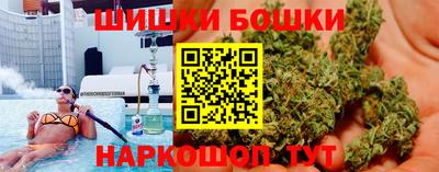 альфа пвп Мариинск