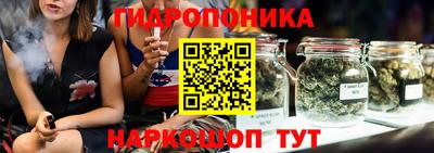 не бодяженный Малоярославец
