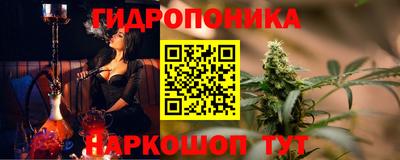 альфа пвп VHQ Малгобек