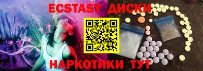 не бодяженный Малоярославец