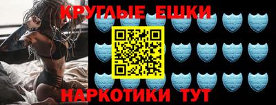 не бодяженный Малоярославец