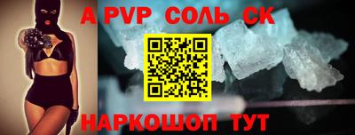 не бодяженный Малоярославец