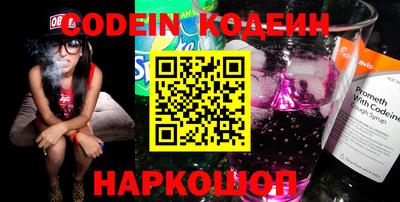 альфа пвп VHQ Малгобек