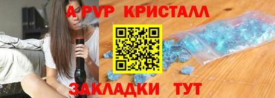 не бодяженный Малоярославец