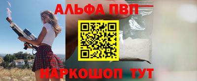 не бодяженный Малоярославец