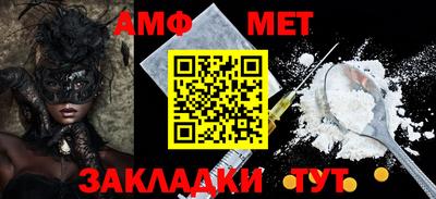 не бодяженный Малоярославец