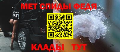 альфа пвп VHQ Малгобек