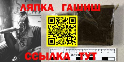 альфа пвп VHQ Малгобек