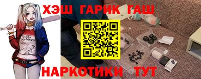 альфа пвп VHQ Малгобек