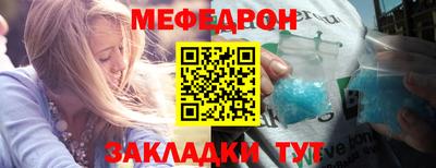 не бодяженный Малоярославец