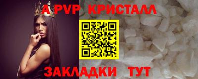 не бодяженный Малоярославец