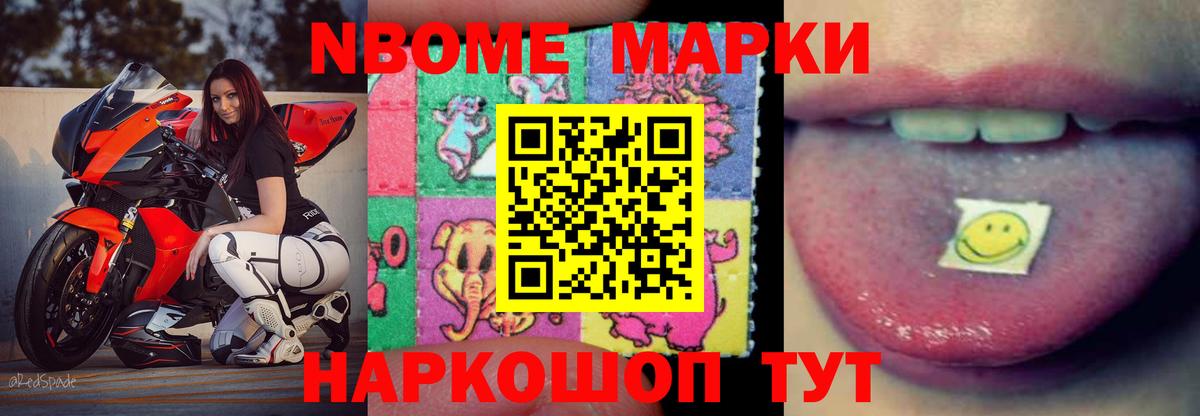LSD-25 экстази кислота  ЛСД экстази кислота  Учалы  Вход с VPN 